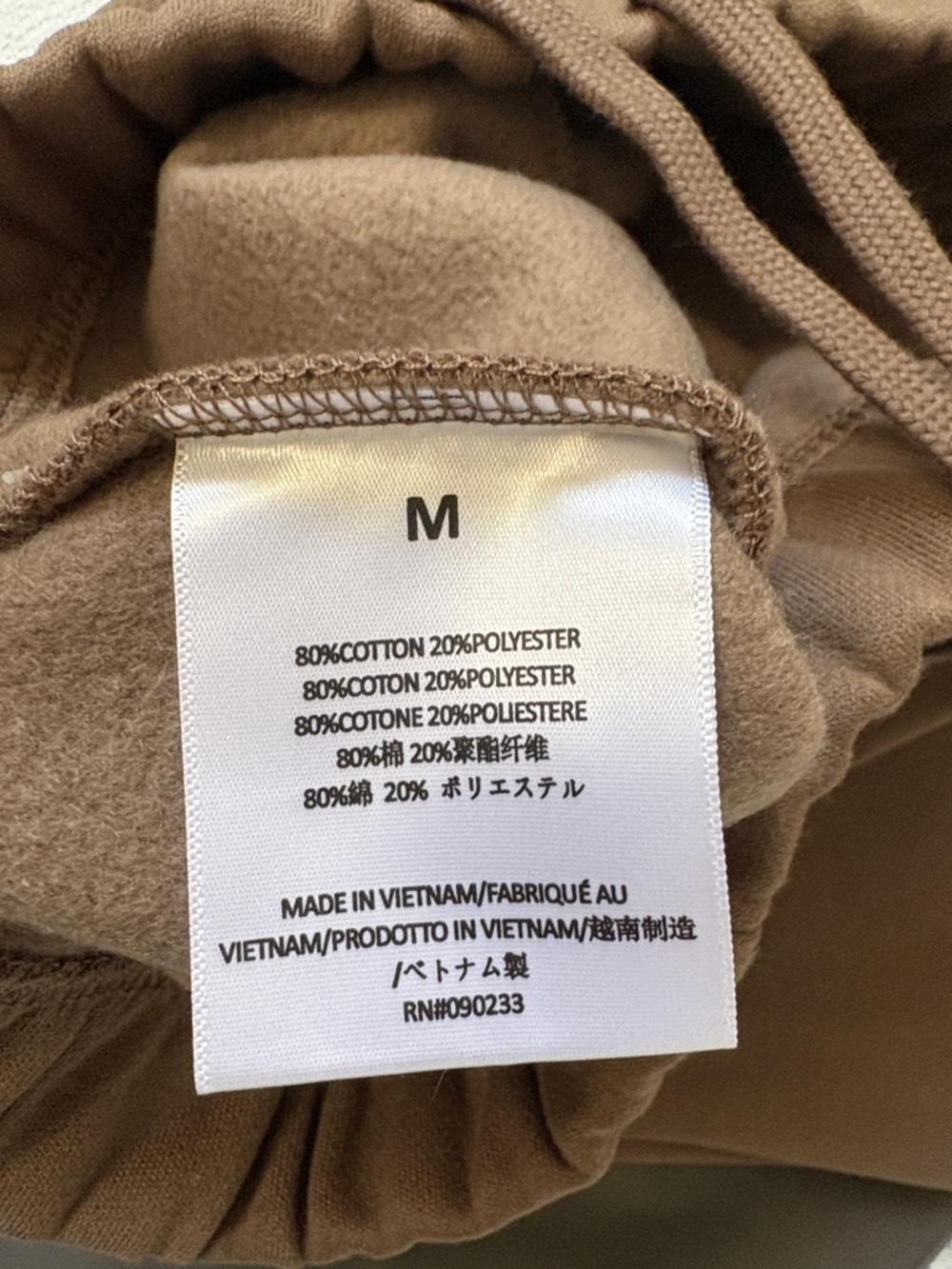 NEW Essentials Fear of God RELAXED Fit Sweatpants Wood SS22 AUTHENTIC 💯 - Picture 7 of 7